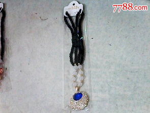 韓麗雅飾品 藍寶石鉆石吊墜，43厘米鏈長演繹優雅風范